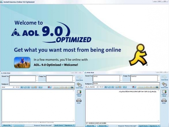 بەهۆی Alo optimized بەئاسانترین شێوە ئیمێڵ بكە